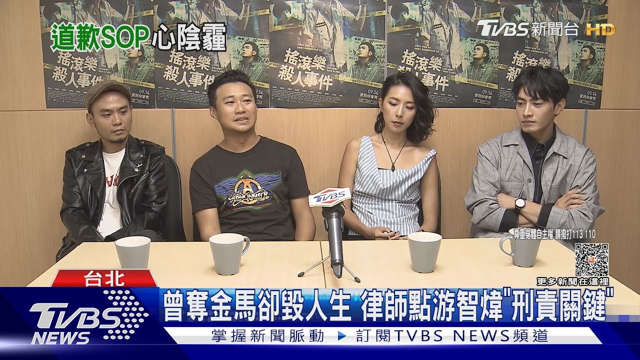 「金馬名導」游智煒作品無數!律師點若少這關鍵恐告不成