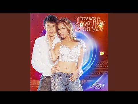 Chiều tím vội phai - Thủy Tiên