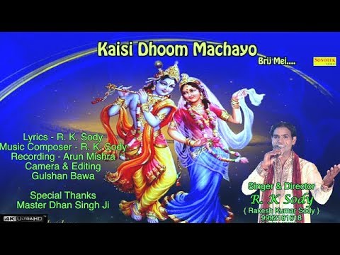 YouTube Fallback Thumbnail