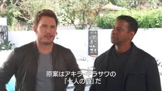 Trailer Preview Image