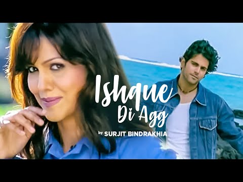 Ishque Di Agg — watch video