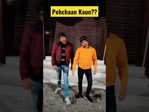 Pehchaan Kaun?? #viral #youtubeshorts #shorts #funny #trending