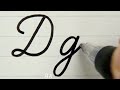 How To Write Ukrainian Alphabet