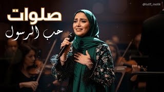 Download lagu 🌙 Kumpulan Sholawat Arab yang Menenangkan & Menyentuh Hati || Koleksi Sholawat Paling Syahdu 💖 mp3