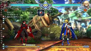 【BBCF】なんか流行ってるって聞いた【Steam】