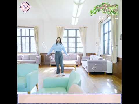 【推せる大学2025】神戸女学院大学　ver.1