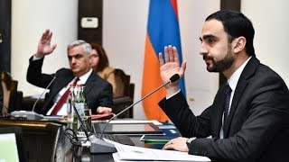 Ինդեքս 13.02.2020