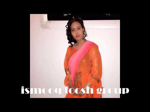 idil cadoow Hees cusub 2017 LUULIYO