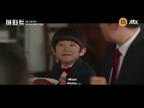 Teaser 2 [Subtitled]