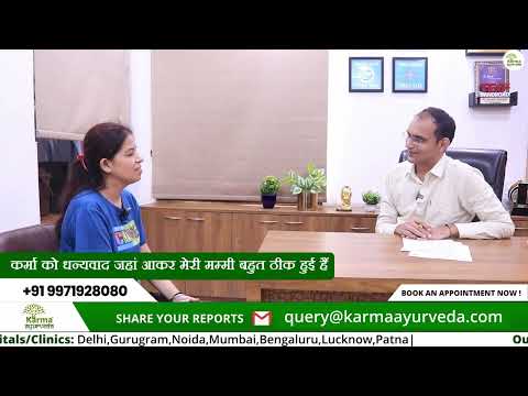 Verified Patient video testimonial