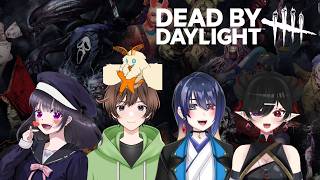 【Dead by Daylight】DBDコラボ！