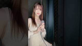 「虎視眈々 / 梅とら」ジェンダーレスに歌ってみた【Rio】 #shorts