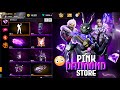 Pink Diamonds New Rewards 2025 Pink Diamond Exchange Store Free Fire Pink Diamond Rewards