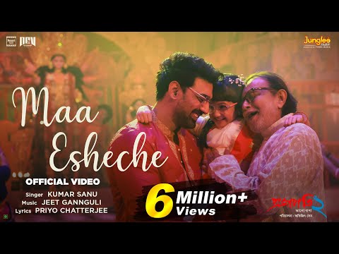 Maa Esheche | Projapati 2 | Dev | Mithun C | Kumar Sanu | Jeet Gannguli | Bengali Movie Song 2025
