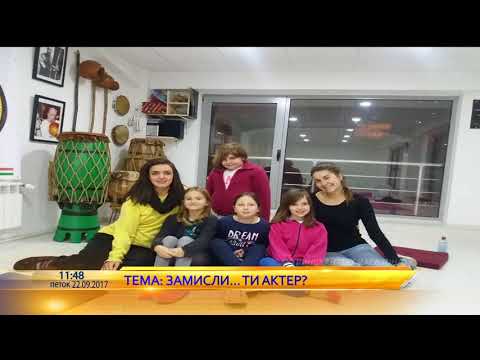 Mia Begovska, Tea Kantardzieva & Ana vo Utrinska na Telma