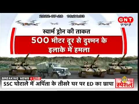 skyeair special 28july2022 06 15pm 04 25mins