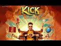 Kick Movie Trailer Santhanam Tanya Hope Kovai Sarala Thambi Ramaiah Vaiyapuri Manobala Richus