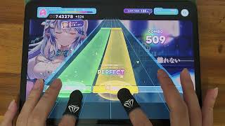 【ホロドリ】『明日への境界線 / 雪花ラミィ』EXPERT ALL PERFECT