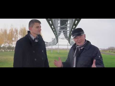 Новости грузового комплекса SkyWay