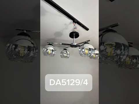 Миниатюра изображения товара Люстра Aitin-Pro НПБ 02-4x60-105 / DA5129/4