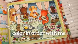ASMR color in order with me 🍽️💚 Bobbie Goods On the Job 'Food Critic' using Ohuhu markers (ep. 8)