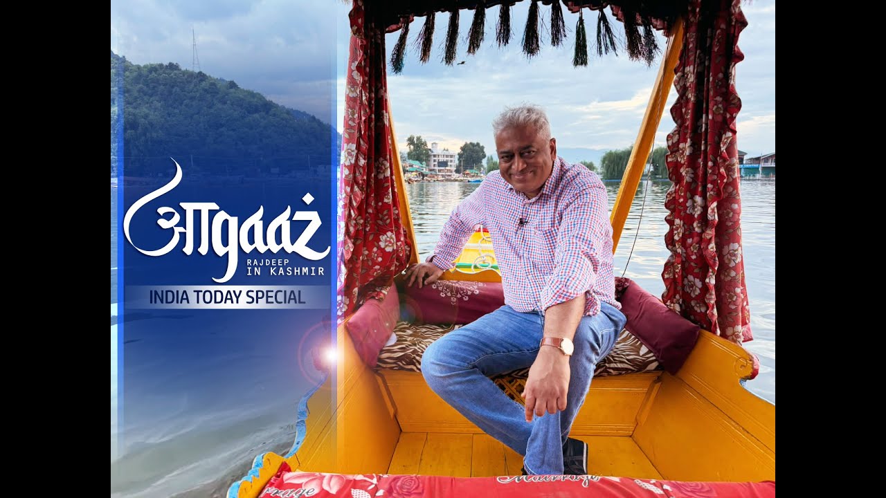 Aaghaz: Rajdeep Sardesai's Ground Report From Jammu & Kashmir Ahead Of Assembly Polls | India Today