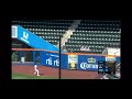 Adam Duvall’s home run hits Jeff McNeil’s dog!