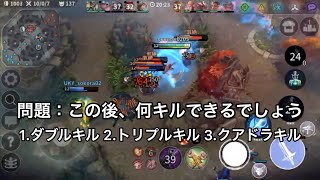 【ベイングローリー】【ランク5vs5】実況#62 ウルト当たれば勝ちゲー！【ジョイコン】