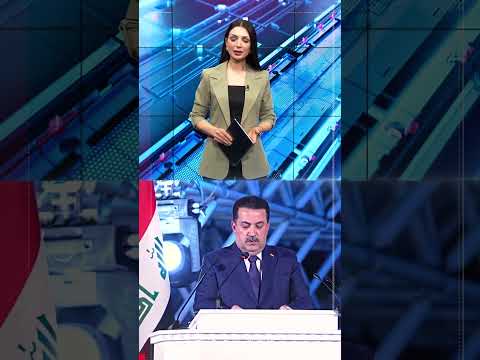 شاهد بالفيديو.. تحذير من السفر للعراق !!
