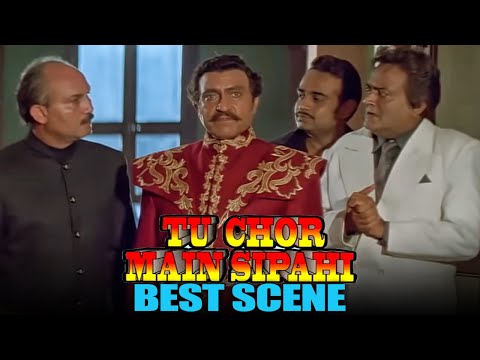 Amrish Puri Ke Sab Kaam Kamaal Ke Hi Hote Hain | Tu Chor Main Sipahi Movie Best Scene