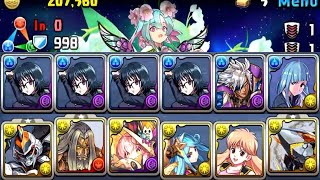 [별을 자아내는 정령 러시] 시즈크×미와 카스미 pt.&데이토나 pt.