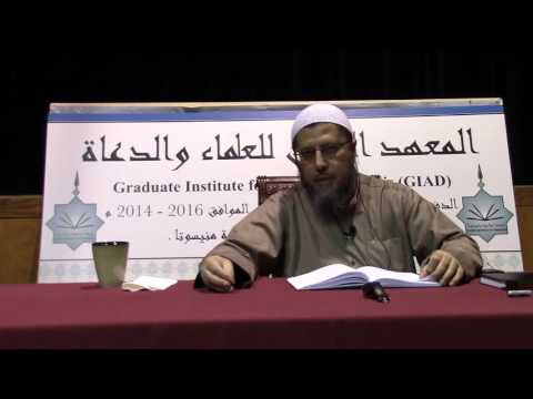 شرح الرحبية في علم الفرائض -١2