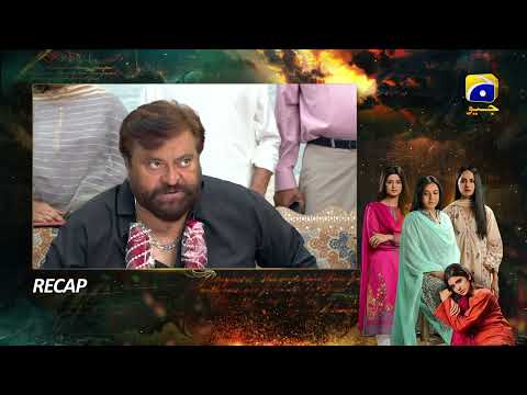 Recap Zindagi Aik Paheli Episode 22 - 22nd November 2022 - HAR PAL GEO