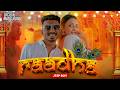 JTSP Boy Raadha රාධා Official Music Video