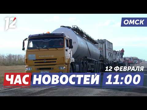 Ремонт дорог / Разгромил остановку / Новый микрорайон. Новости Омска