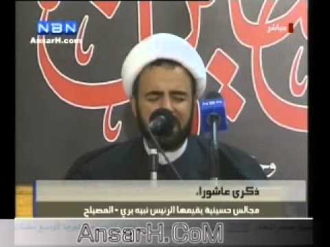 ⁣الشيخ حيدر المولى يوم 9 محرم 1435 هـ لبنان