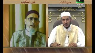 الإسلام والحياة | 01 - 08 - 2012