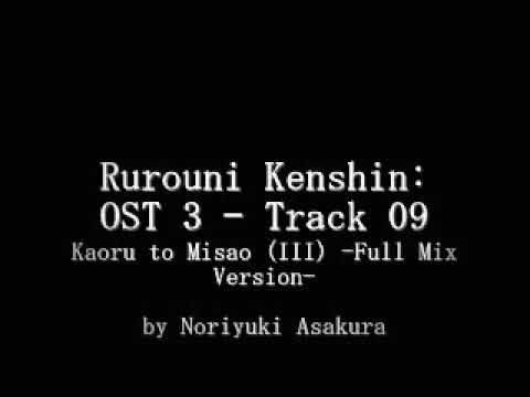 Samurai X  Rurouni Kenshin OST 3   Track 09