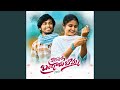Kondapalli Bangaru Bomma Ft Shishaanth