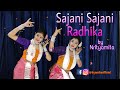 Sajani Sajani Radhika Dance - Rabindra Nritya | Nrityamita Choreography | Rabindranath Tagore