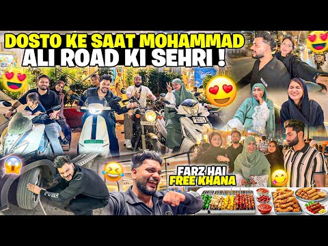 Dosto Ke Saat Mohammad Ali Road Ki Sehri 😍| Farz Hai Free Khana 😂| Fokats | Abresh & Zeeshan