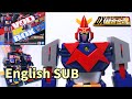 VOLTES V DX Soul Of Chogokin VOLT IN BOX VOLTES V Wotafa S Review SUB