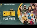 CHHATRI FULL PUNJABI MOVIE DEEP DHILLON JAISMEEN JASSI Latest Punjabi Movie 2025
