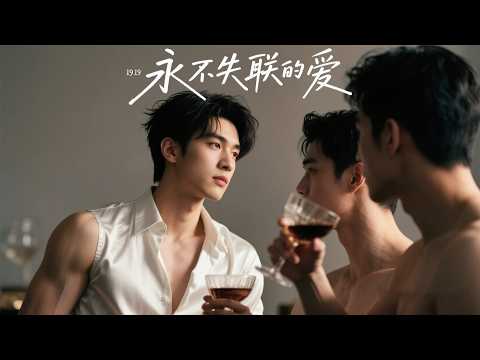 How can someone who falls in love at first sight settle for just being a brother?