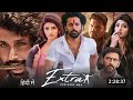 Extra Ordinary Man new 2024 released full hindi dubbed action movie Nithin new blockbuster movie