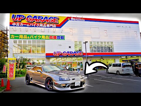 I Went to Japan’s BIGGEST Up Garage for Supra Parts!