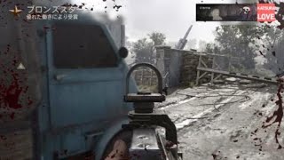 ww2　イースポ
