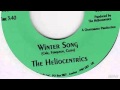 The Heliocentrics - Dance of the Dogon