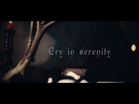 Tenebres - Cry In Serenity [ Official Video Teaser ]
