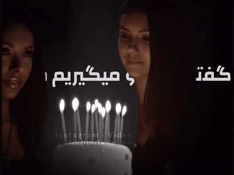 Koorosh X Poobon X Isam X 021Kid   Roulette